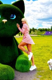 Фотография номер 6 - Екатерина, 35 лет